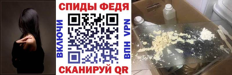АМФ Premium Шатура