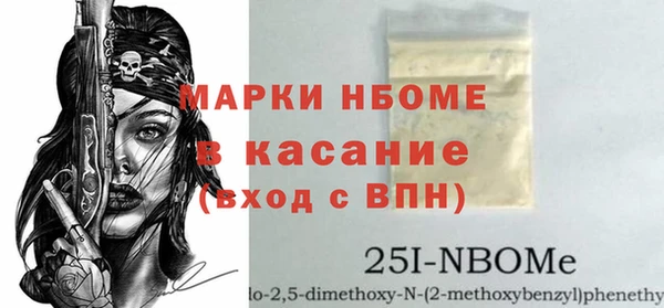 МДПВ Покров