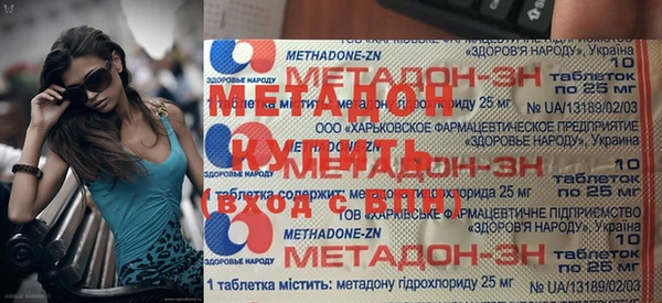 дживик Балахна