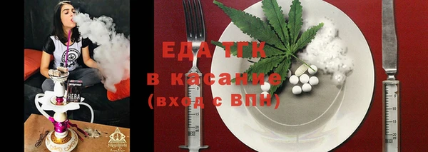 амфетамин Баксан
