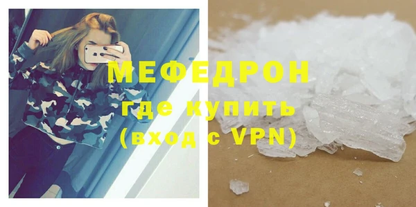 дмт Покровск