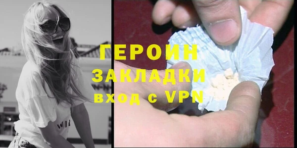 mdpv Балабаново