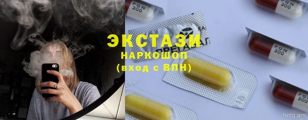 mdpv Балабаново