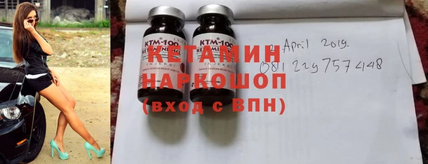 mdpv Балабаново