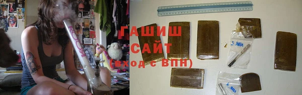 mdpv Балабаново