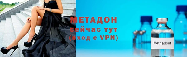 дмт Покровск