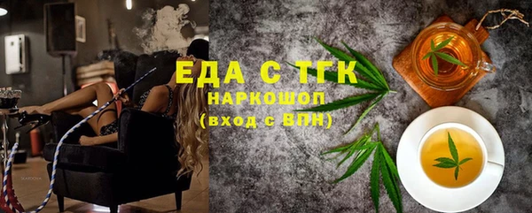 дживик Балахна