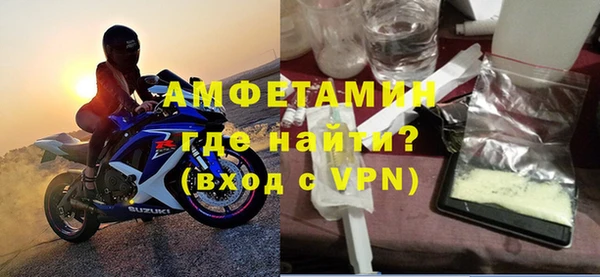 mdpv Балабаново
