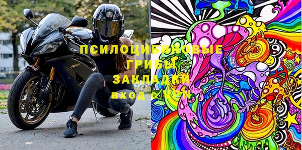 mdpv Балабаново
