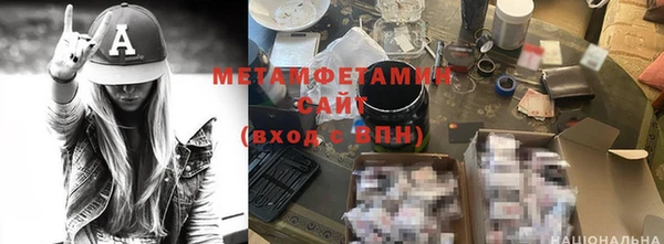 mdpv Балабаново