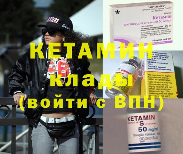 mdpv Балабаново